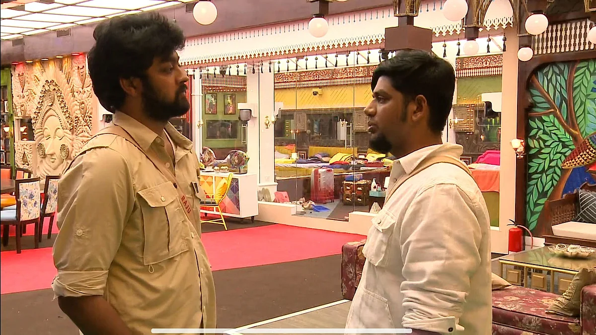 பிக் பாஸ் - 15