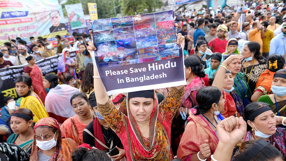 வங்கதேச கலவரம் | Bangladesh Religious Protest