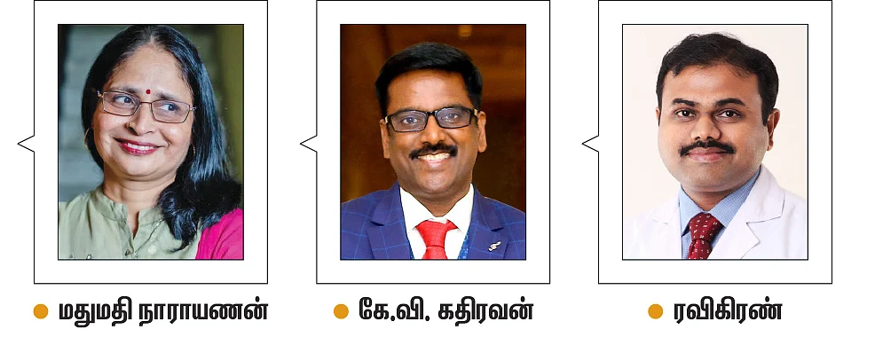 அவள் பதில்கள் 24 - அப்பள பிசினஸ்... அடுத்தகட்டத்துக்கு கொண்டு செல்ல என்ன வழி?