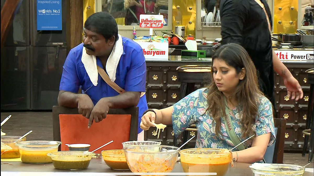 பிக் பாஸ் - 7