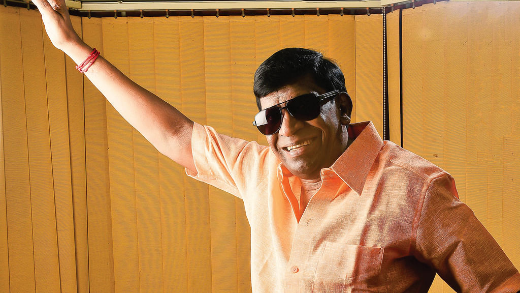 வடிவேலு