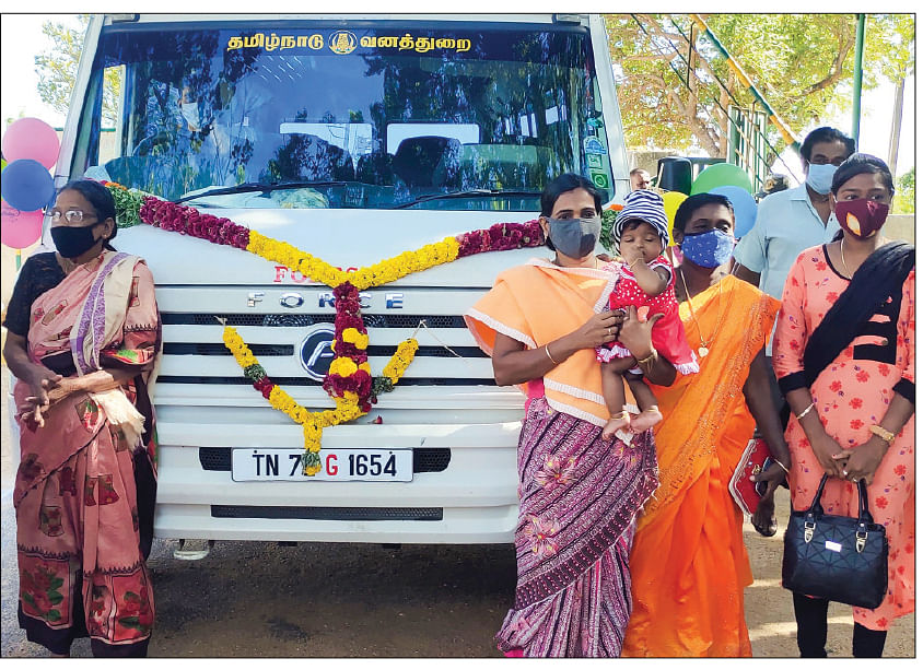 இன்பாக்ஸ்