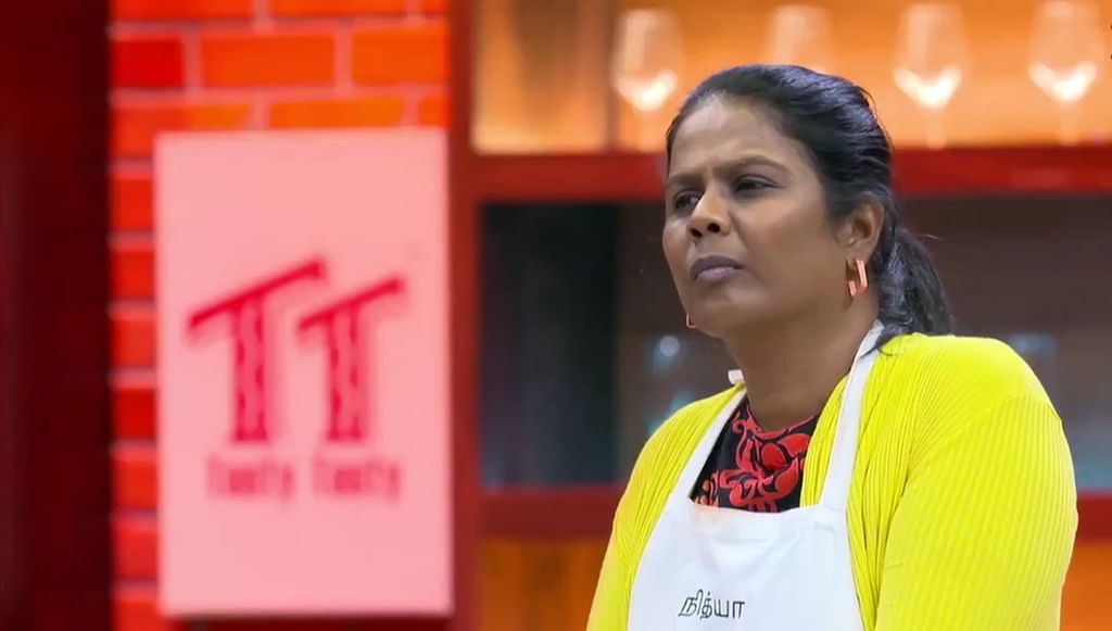 மாஸ்டர் செஃப்