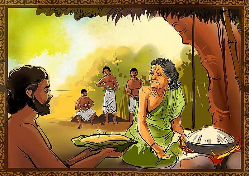 செம்பா