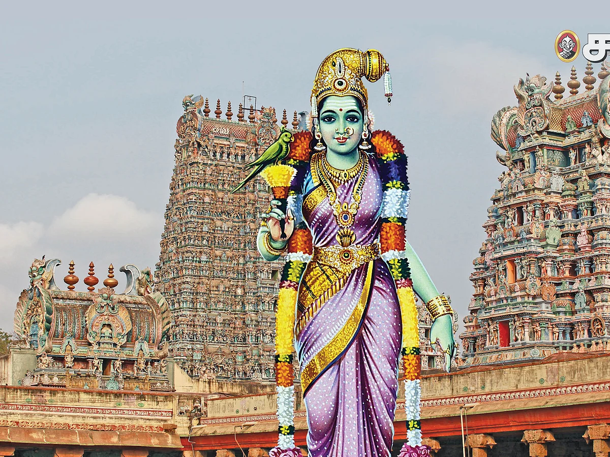 மீனாளின் நயன தீட்சை