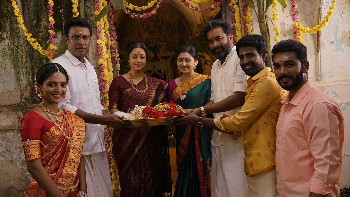 உடன்பிறப்பே