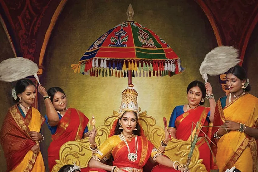 ஒப்பனை