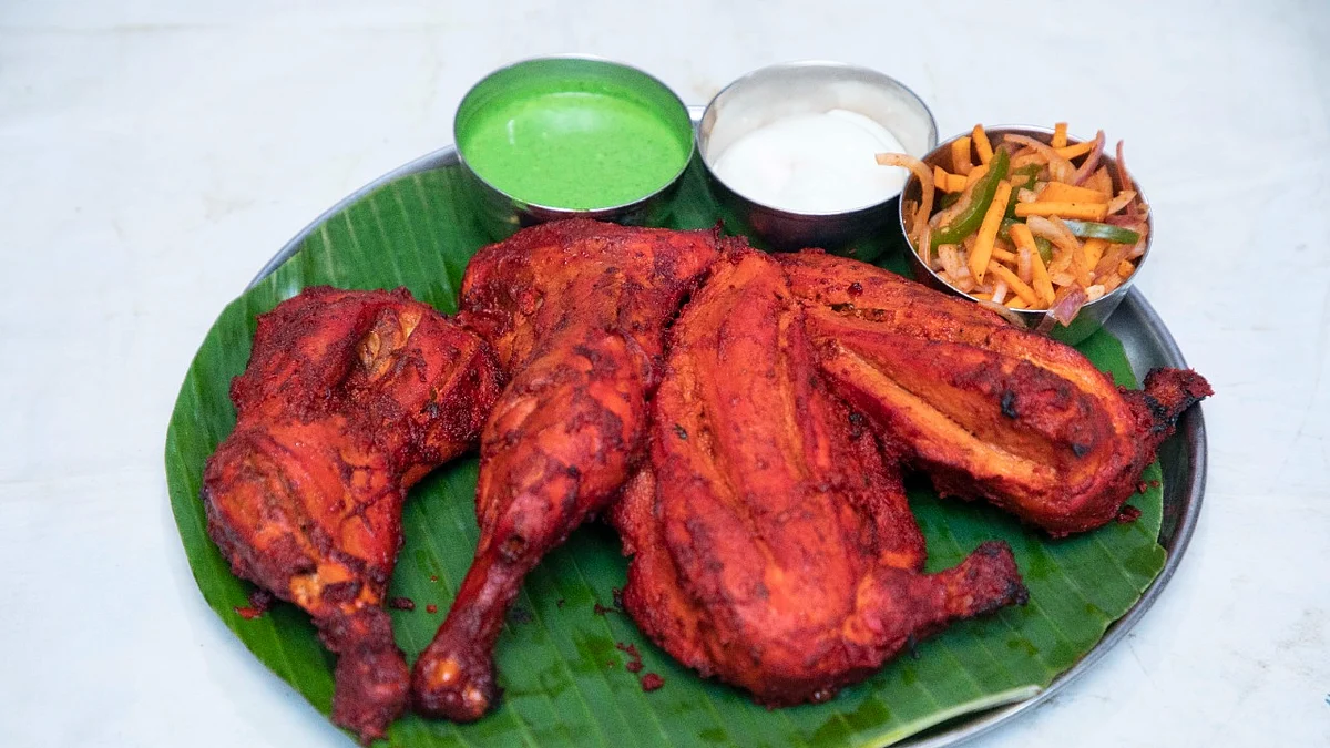 சிக்கன்