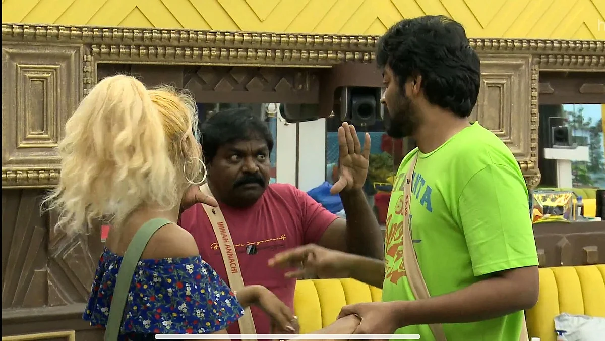 பிக்பாஸ் - 5 |