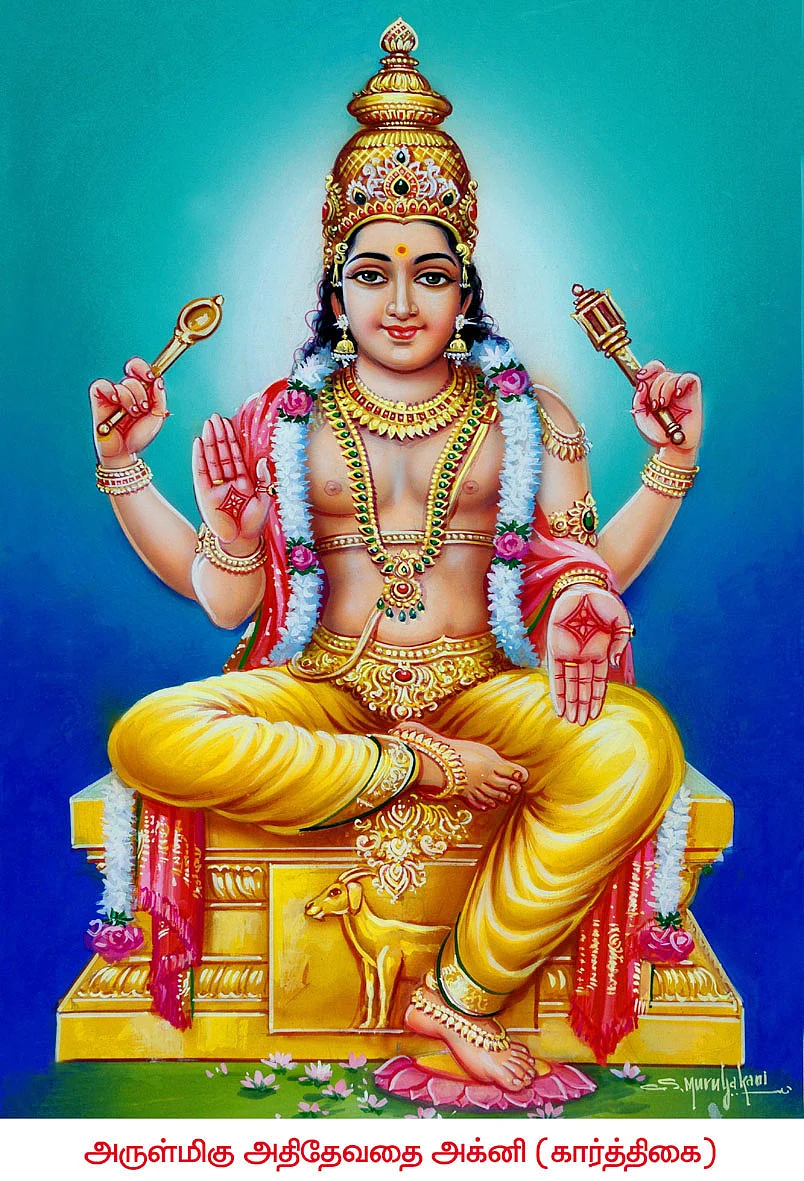 குருப்பெயர்ச்சி
நட்சத்திர பலன்கள்
அசுவினி, பரணி, கார்த்திகை