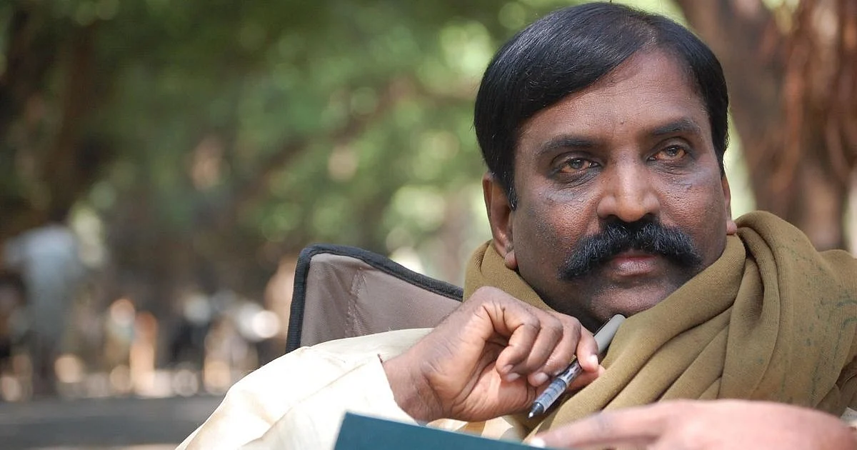 வைரமுத்து