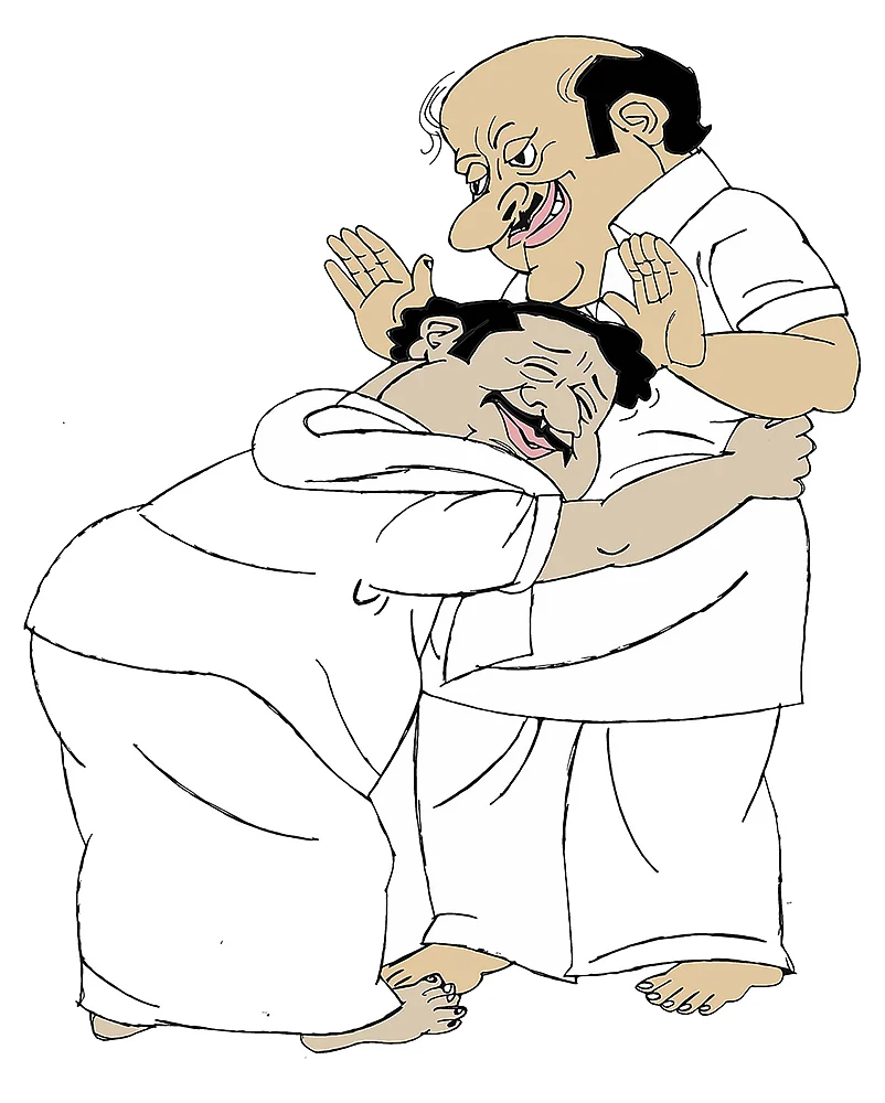 கிசுகிசு