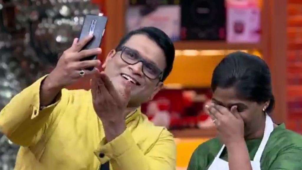 மாஸ்டர் செஃப்