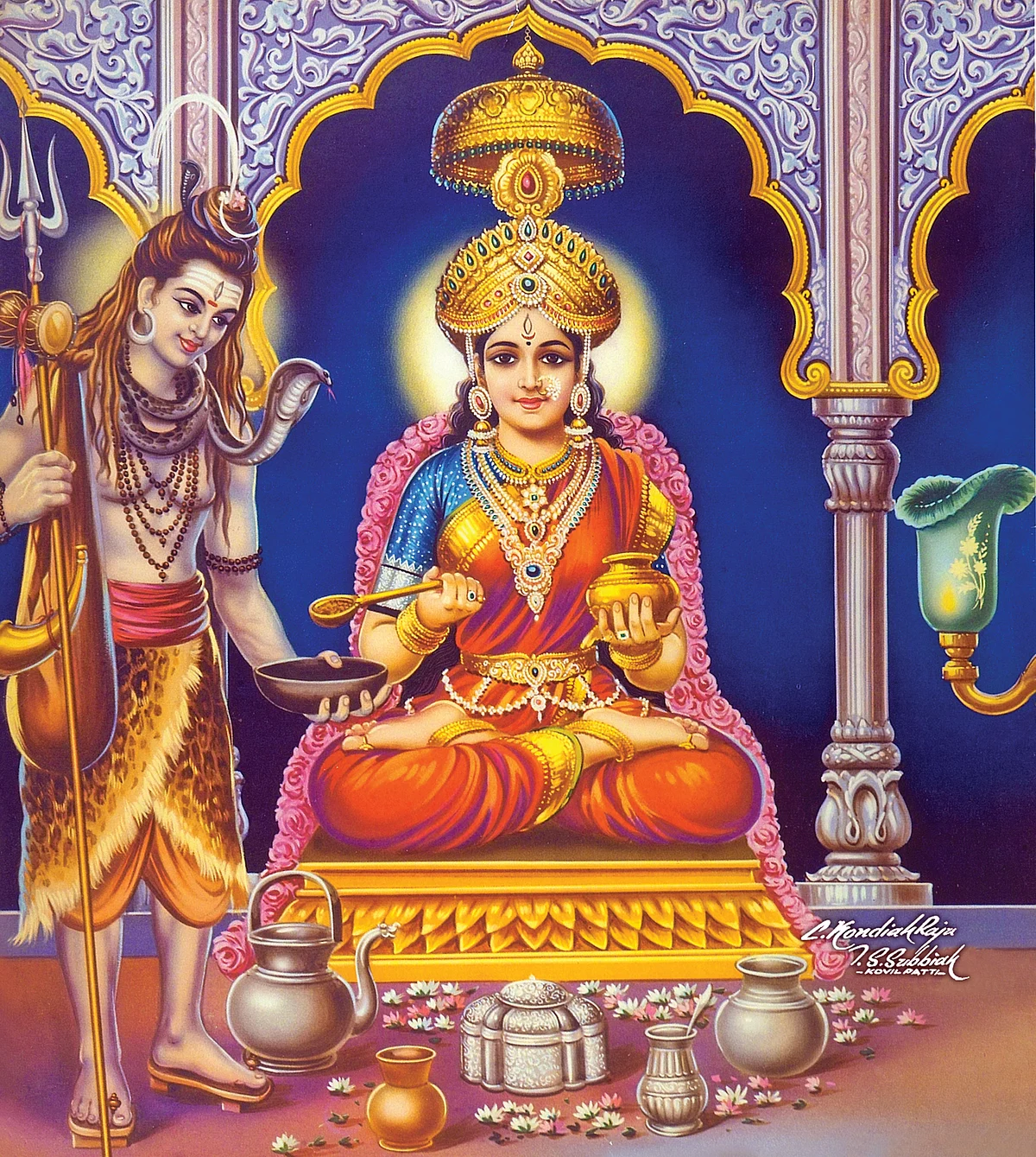 அன்னபூரணி