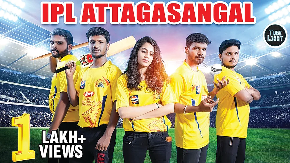 ஷேர்பட்டா பரம்பரை: “நடிக்க வந்தேன்... இப்போ நடிக்க வைக்கிறேன்!”