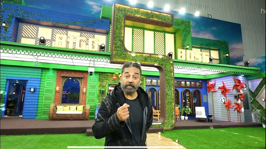பிக் பாஸ் சீசன் 5 - கமல்ஹாசன்