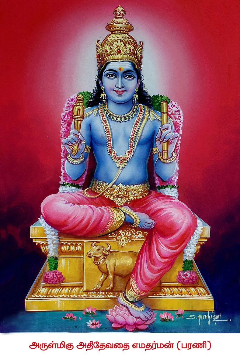 குருப்பெயர்ச்சி
நட்சத்திர பலன்கள்
அசுவினி, பரணி, கார்த்திகை
