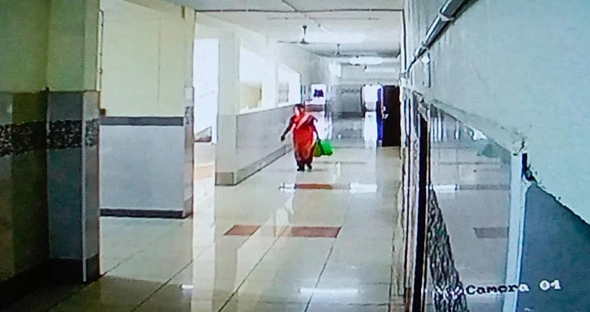 அரசு மருத்துவமனை