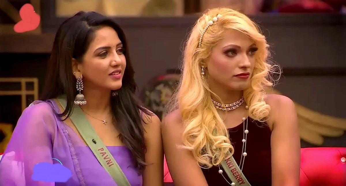 பிக்பாஸ் - 8 |