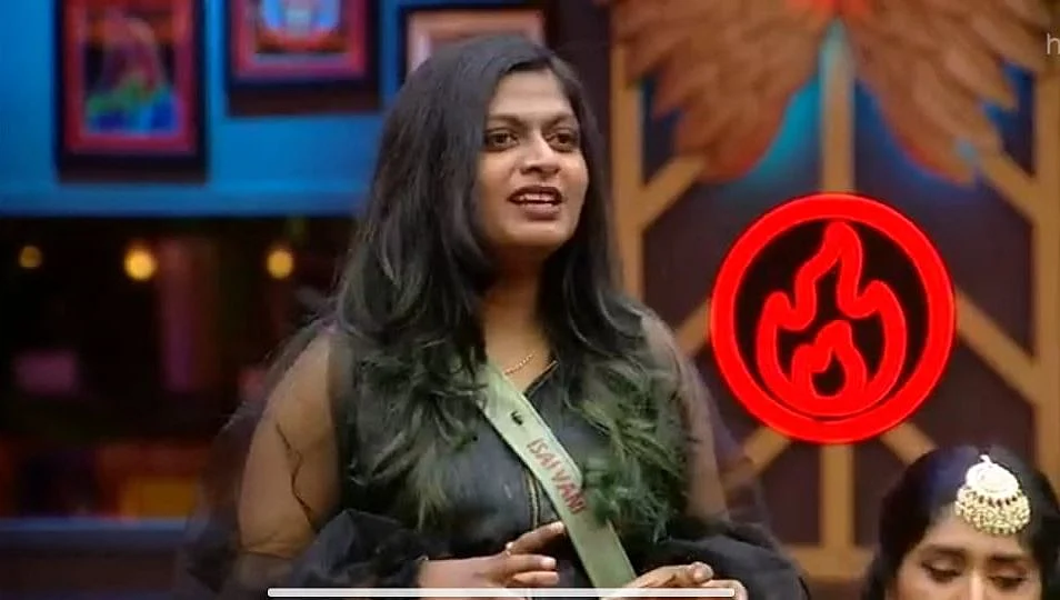 பிக் பாஸ் - 28