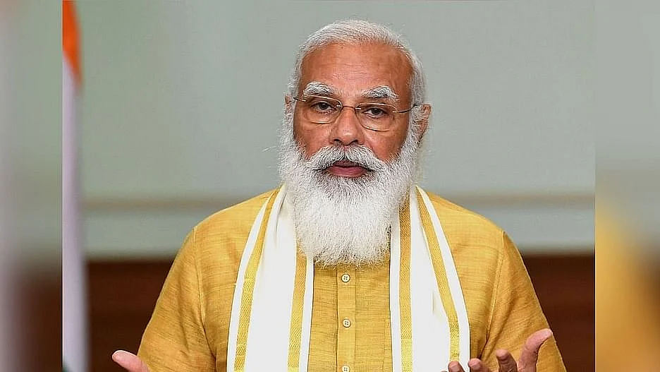 பிரதமர் மோடி