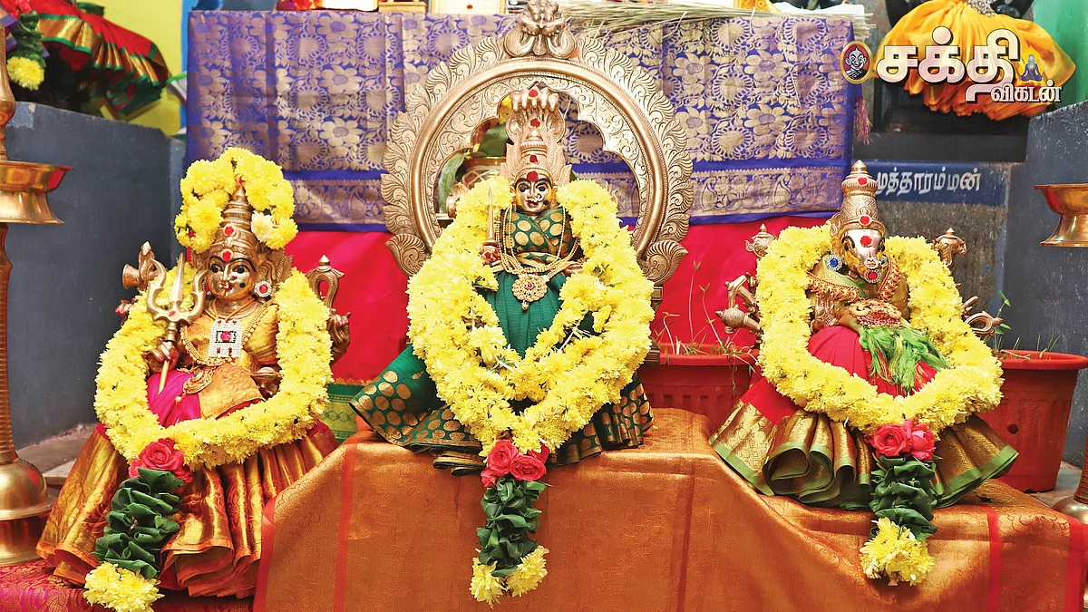 vikatan