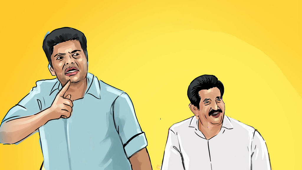 ஒத்த லோட்டஸ்!