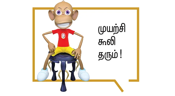 “விஜய் சேதுபதி, யோகிபாபுவுக்கு ஹெல்ப் பண்ணியிருக்கேன்!”