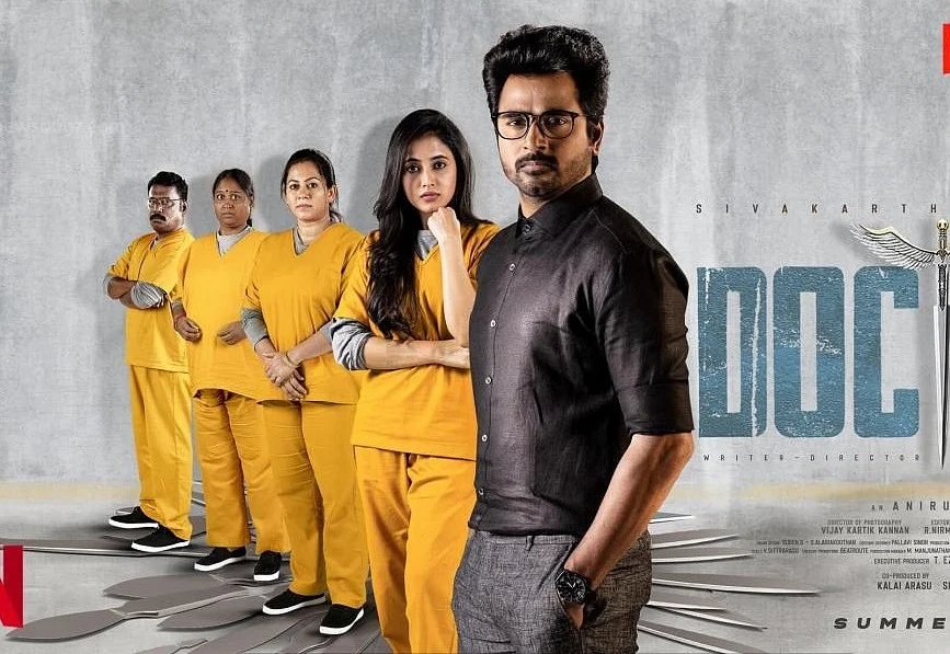 Deepa with Doctor team