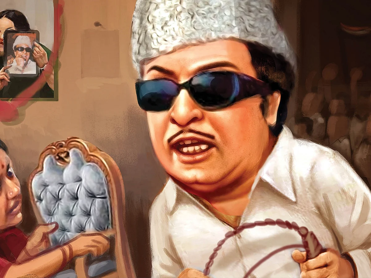 வாசகர் மேடை: அவருக்குப் பதில் இவர்!