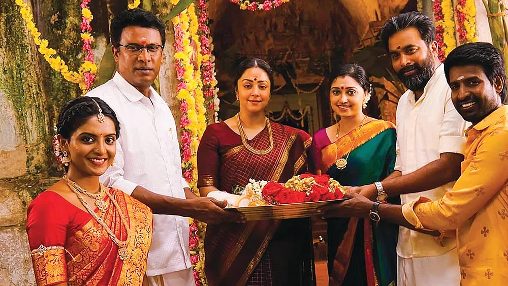 உடன்பிறப்பே - சினிமா விமர்சனம்