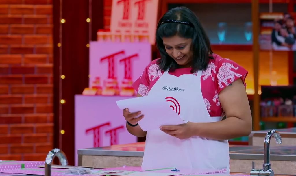 மாஸ்டர் செஃப்