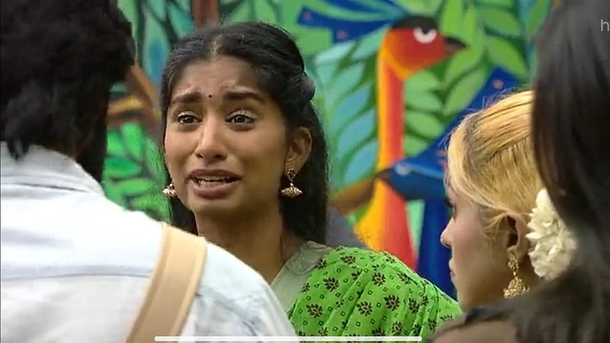 பிக் பாஸ் - 26