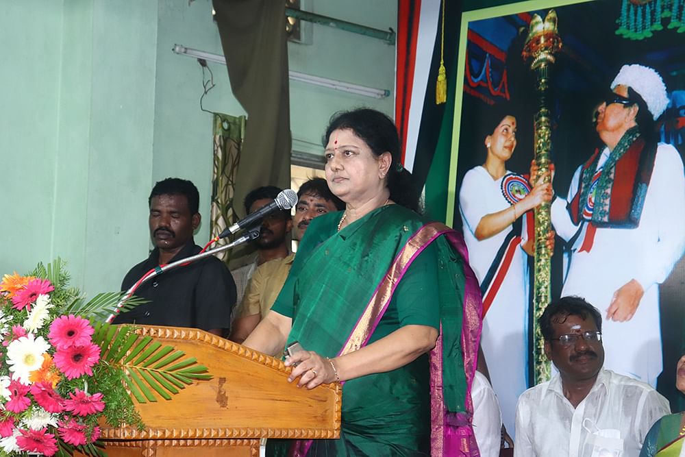 போட்டோ தாக்கு