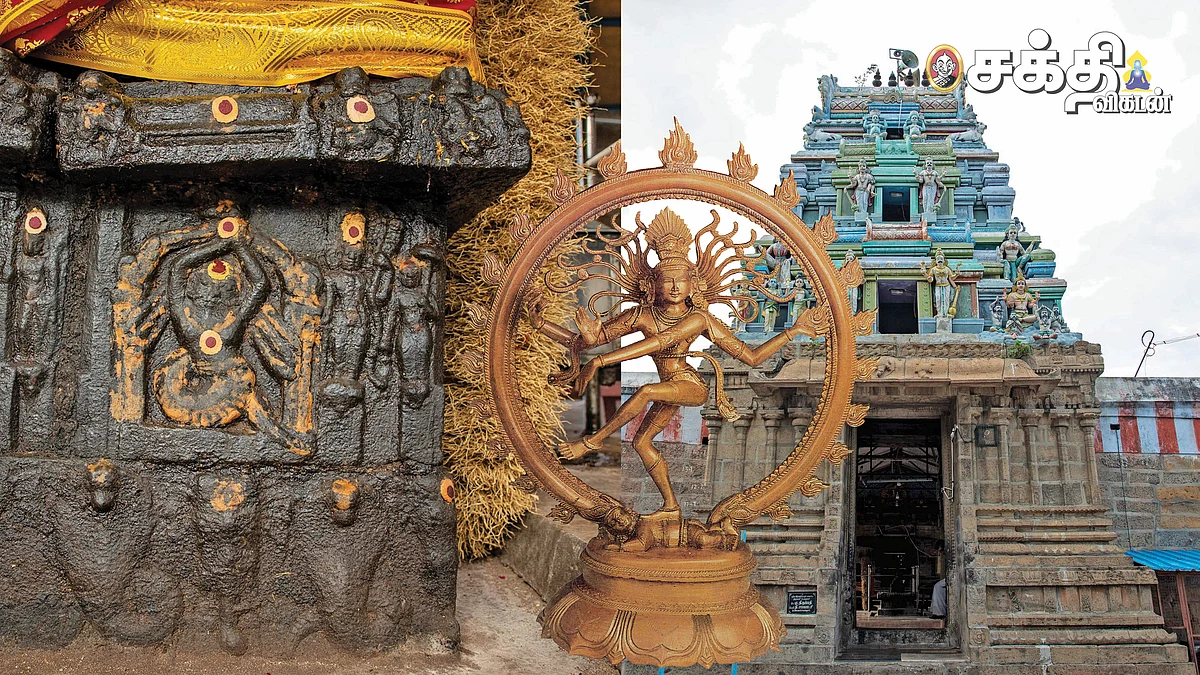 திருப்பட்டூர்
