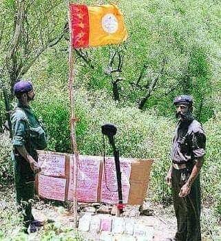 கொடியுடன் வீரப்பன்