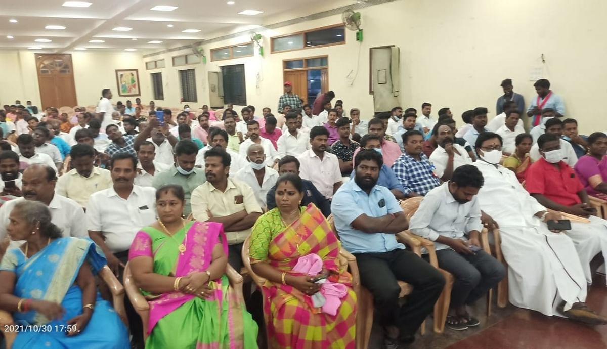 கூட்ட அரங்கம்