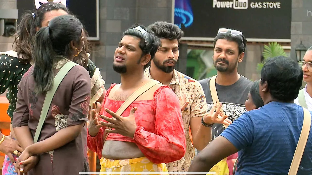 பிக் பாஸ் - 16