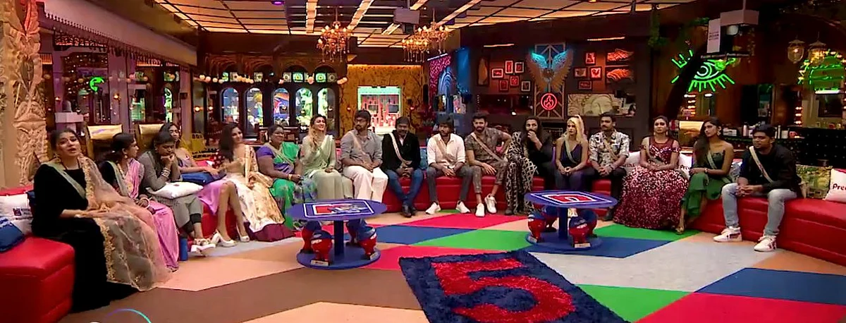 பிக்பாஸ் - 14