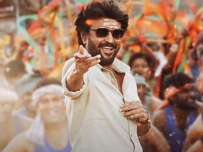 `இன்னைக்கு ஆரம்பிக்குது திருவிழா!' - டிக் பண்ணுங்க... `அண்ணாத்த' டிக்கெட் வெல்லுங்க!