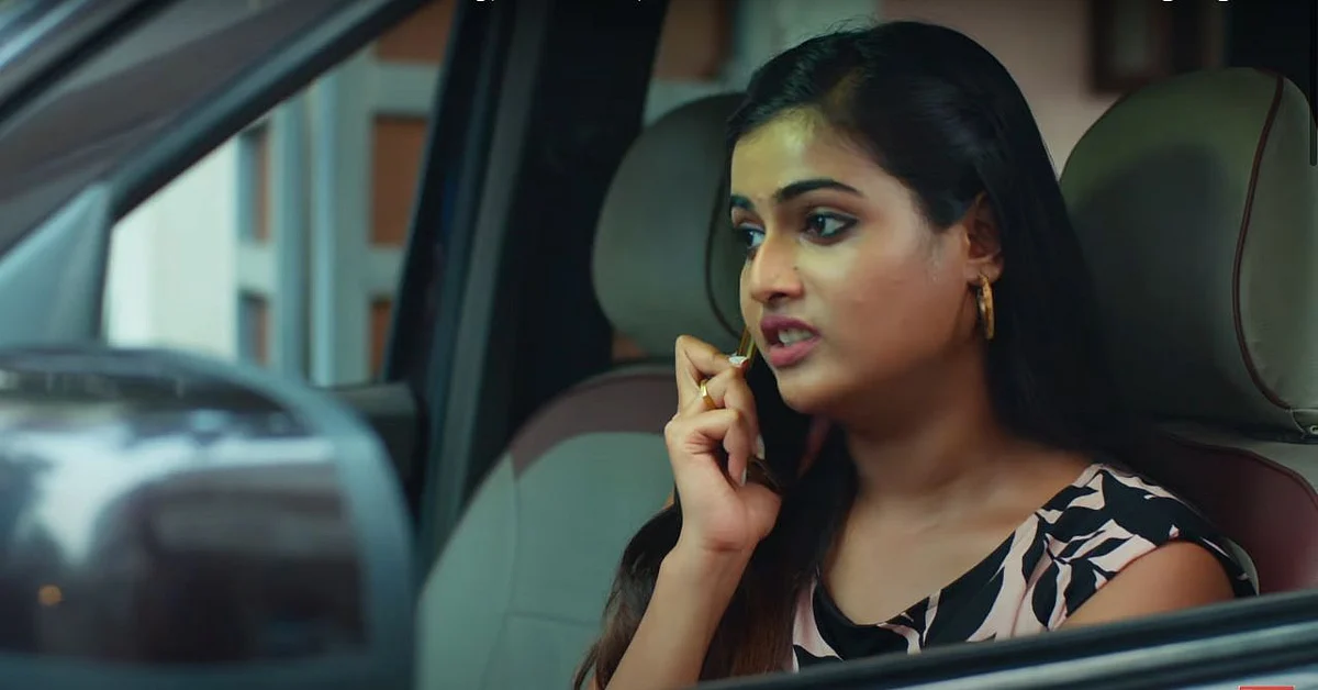 AKS - 29 | ஆதலினால் காதல் செய்வீர்