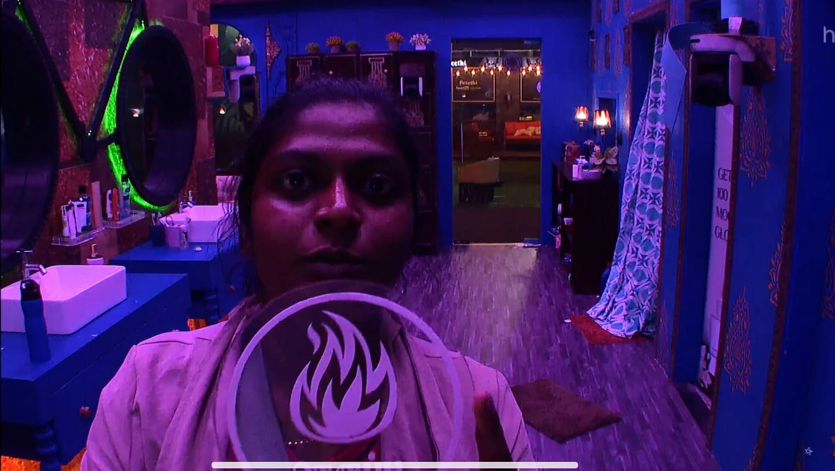 பிக் பாஸ் - 18