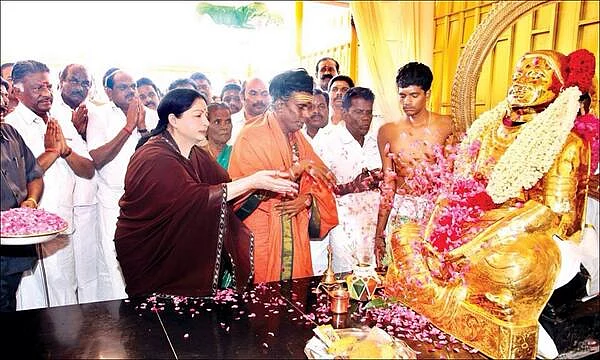 தங்கக் கவசம் காணிக்கை செலுத்திய ஜெயலலிதா
