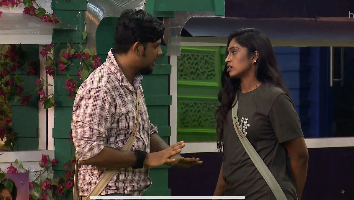 பிக் பாஸ் - 19