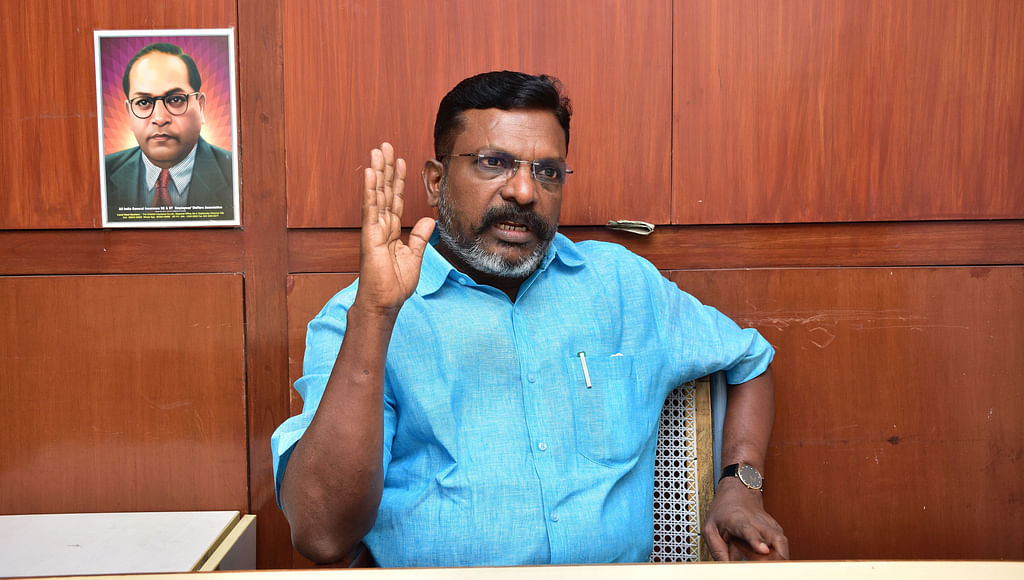 திருமாவளவன்