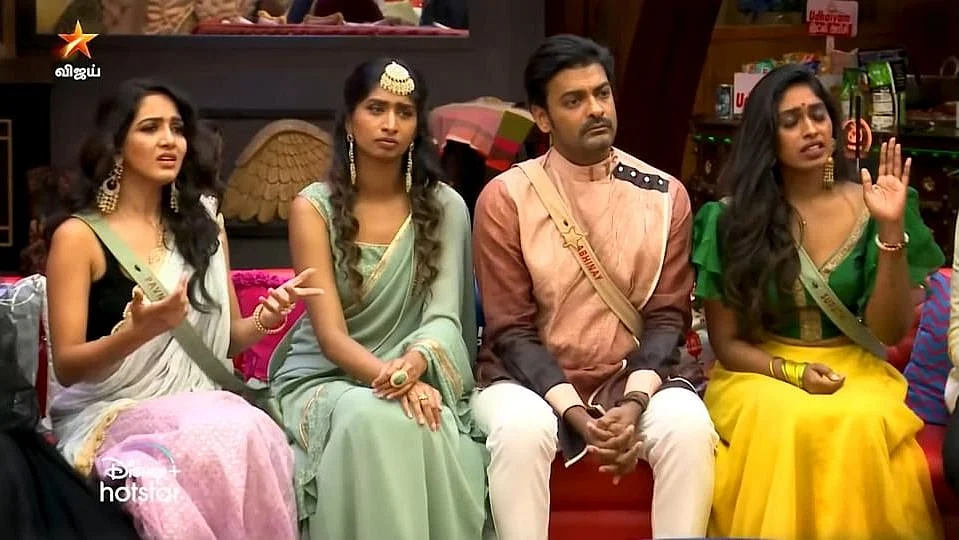 பிக் பாஸ் - 28