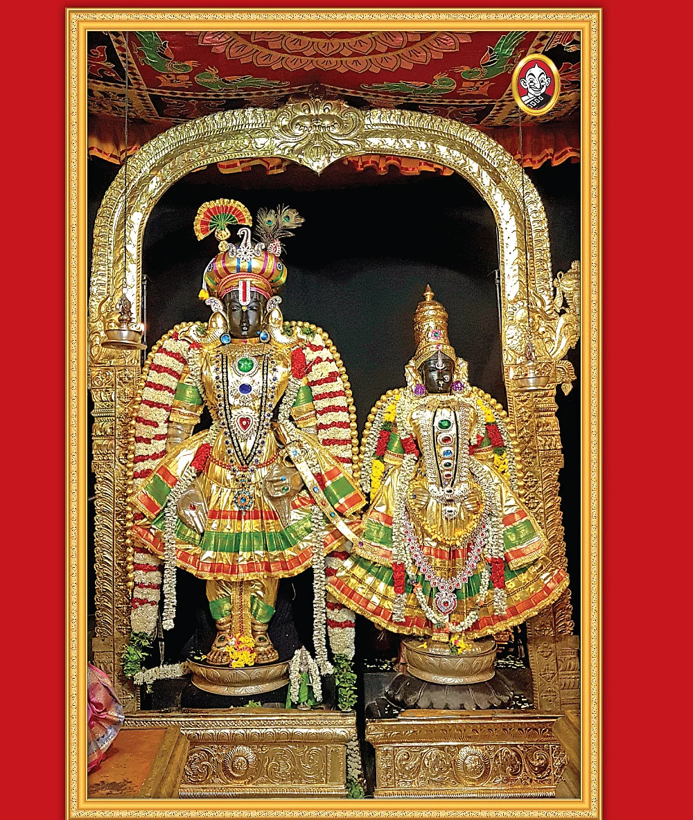 தென்னாங்கூர் பாண்டுரங்கன்