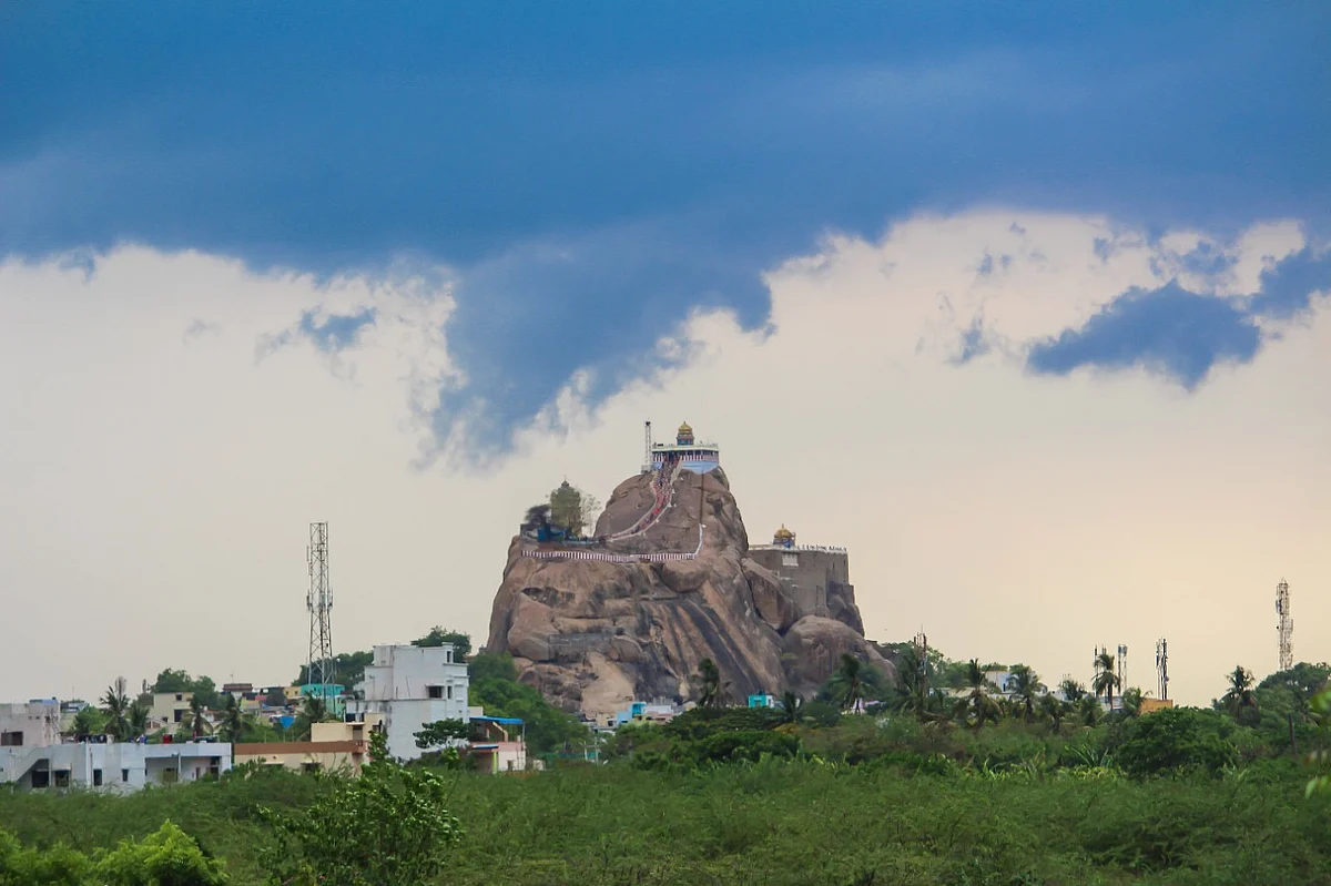 திருச்சி மலைக்கோட்டை
