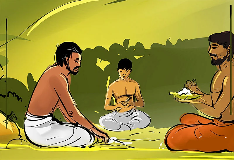 செம்பா