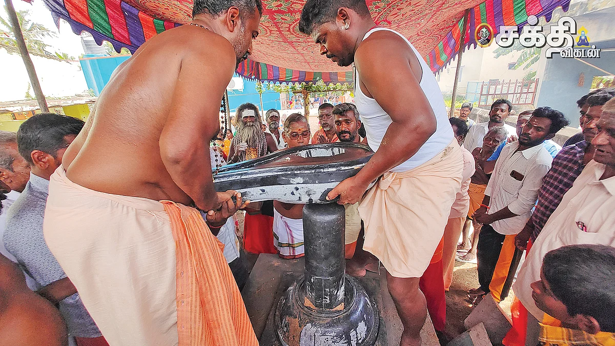 பரிக்கல்பட்டு சிவாலயம்